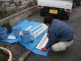 熊谷、エアコン掃除２.jpg